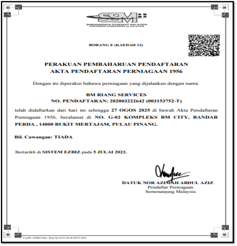 Certificate 1